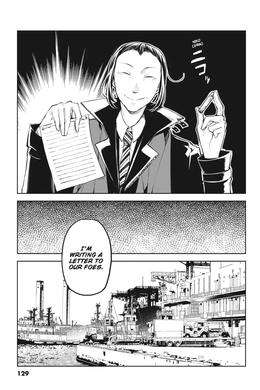 Bungo Stray Dogs, chapter 20, page 3