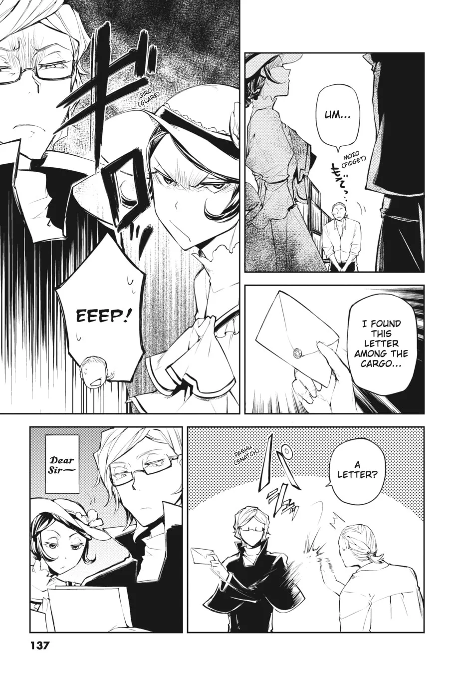 Bungo Stray Dogs, chapter 20, page 11