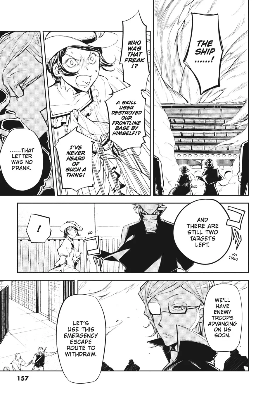Bungo Stray Dogs, chapter 20, page 12
