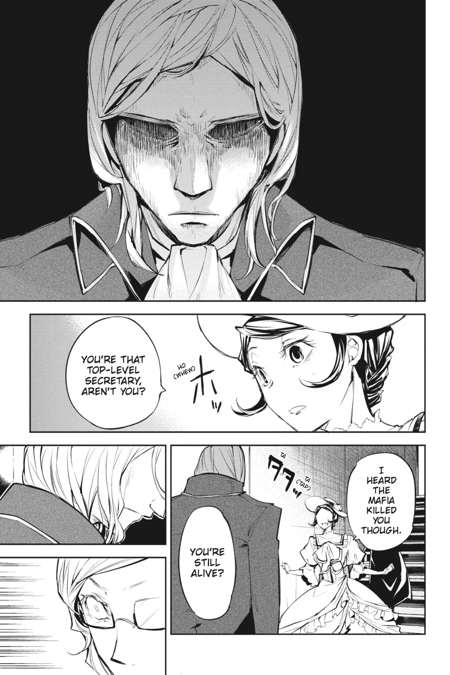 Bungo Stray Dogs, chapter 20, page 14