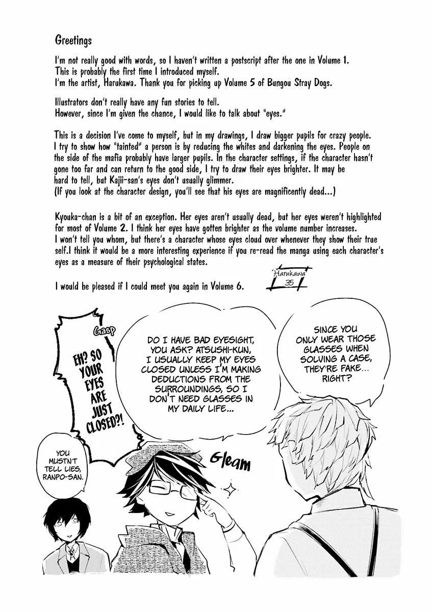 Bungo Stray Dogs, chapter 20.5, page 4