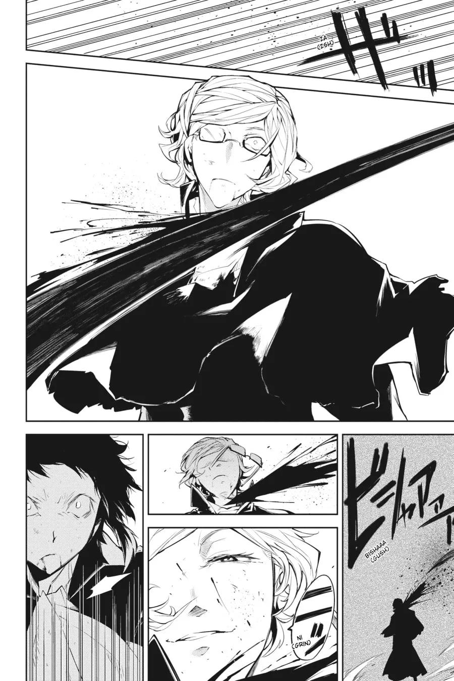 Bungo Stray Dogs, chapter 21, page 23