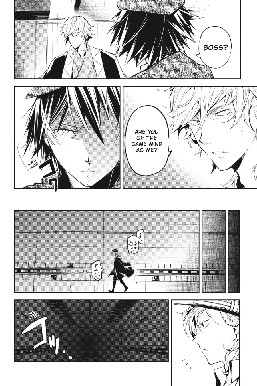 Bungo Stray Dogs, chapter 22, page 8
