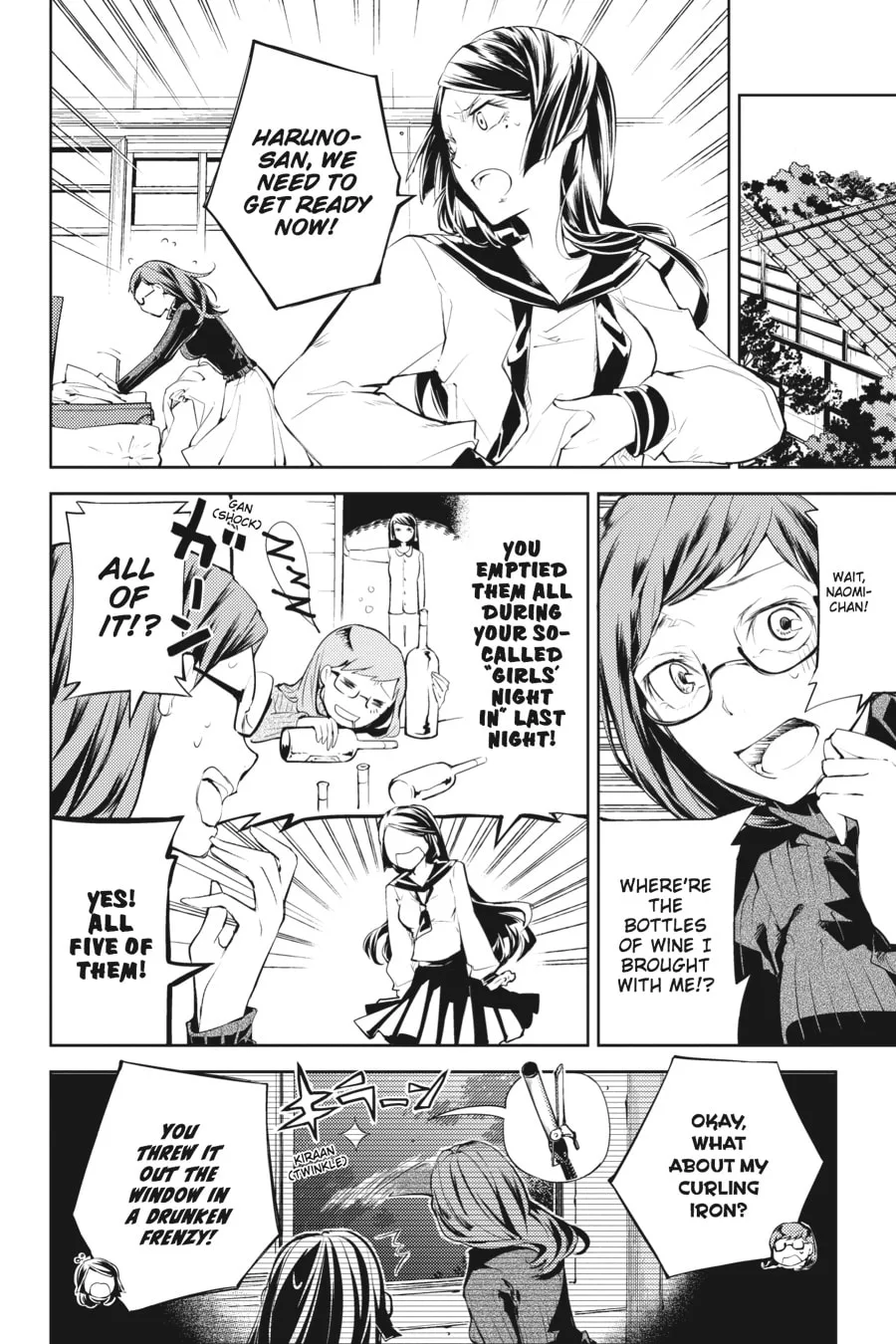 Bungo Stray Dogs, chapter 23, page 2