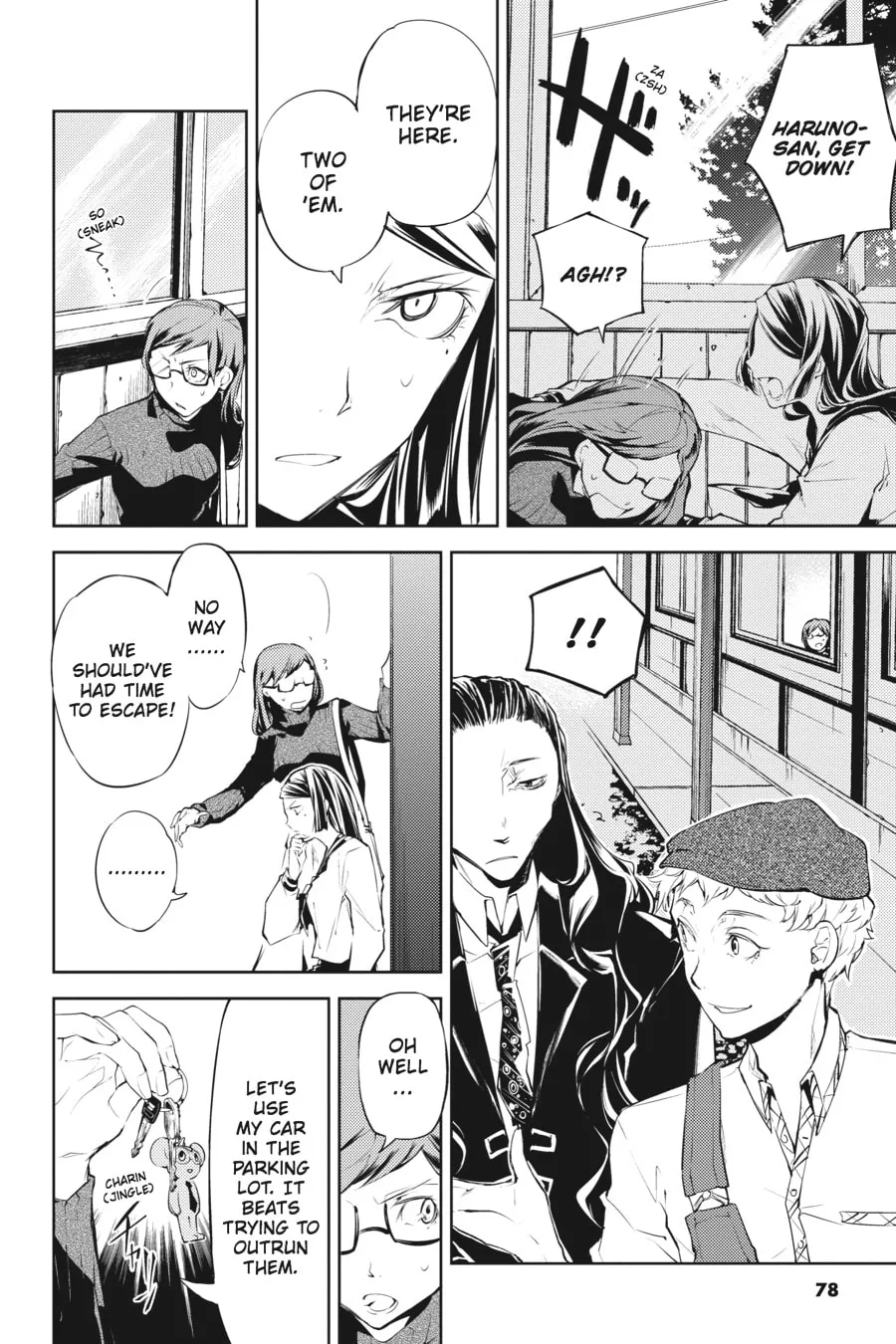 Bungo Stray Dogs, chapter 23, page 4