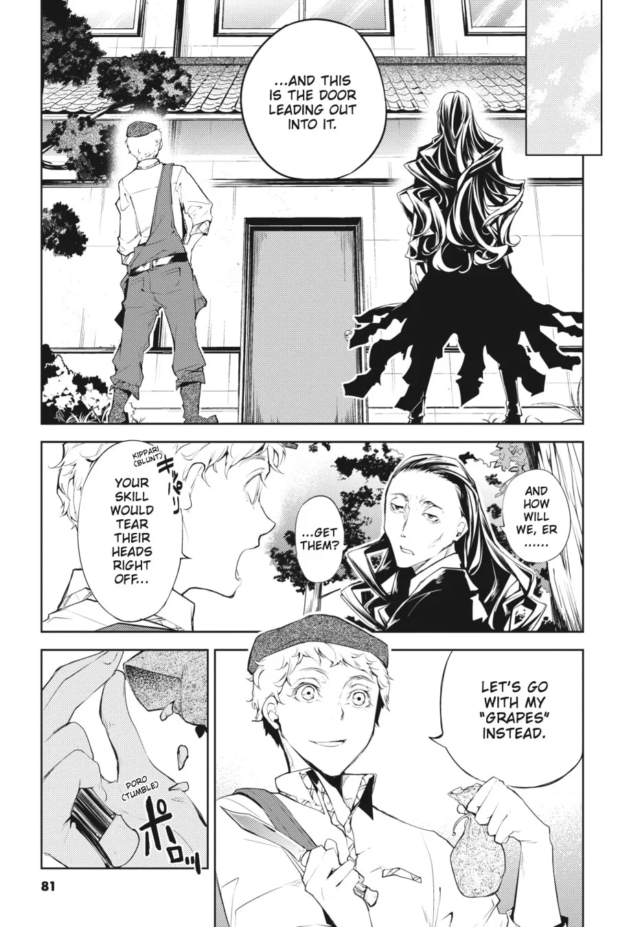 Bungo Stray Dogs, chapter 23, page 7