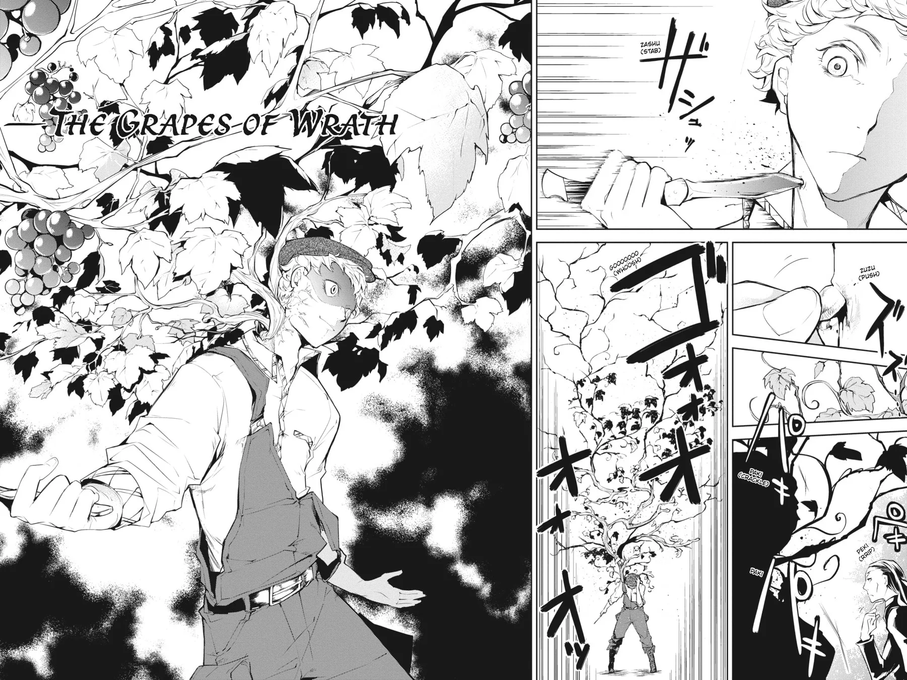 Bungo Stray Dogs, chapter 23, page 8
