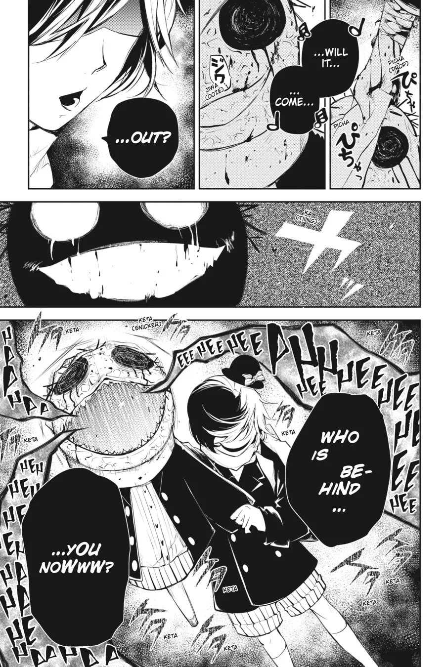 Bungo Stray Dogs, chapter 25, page 13