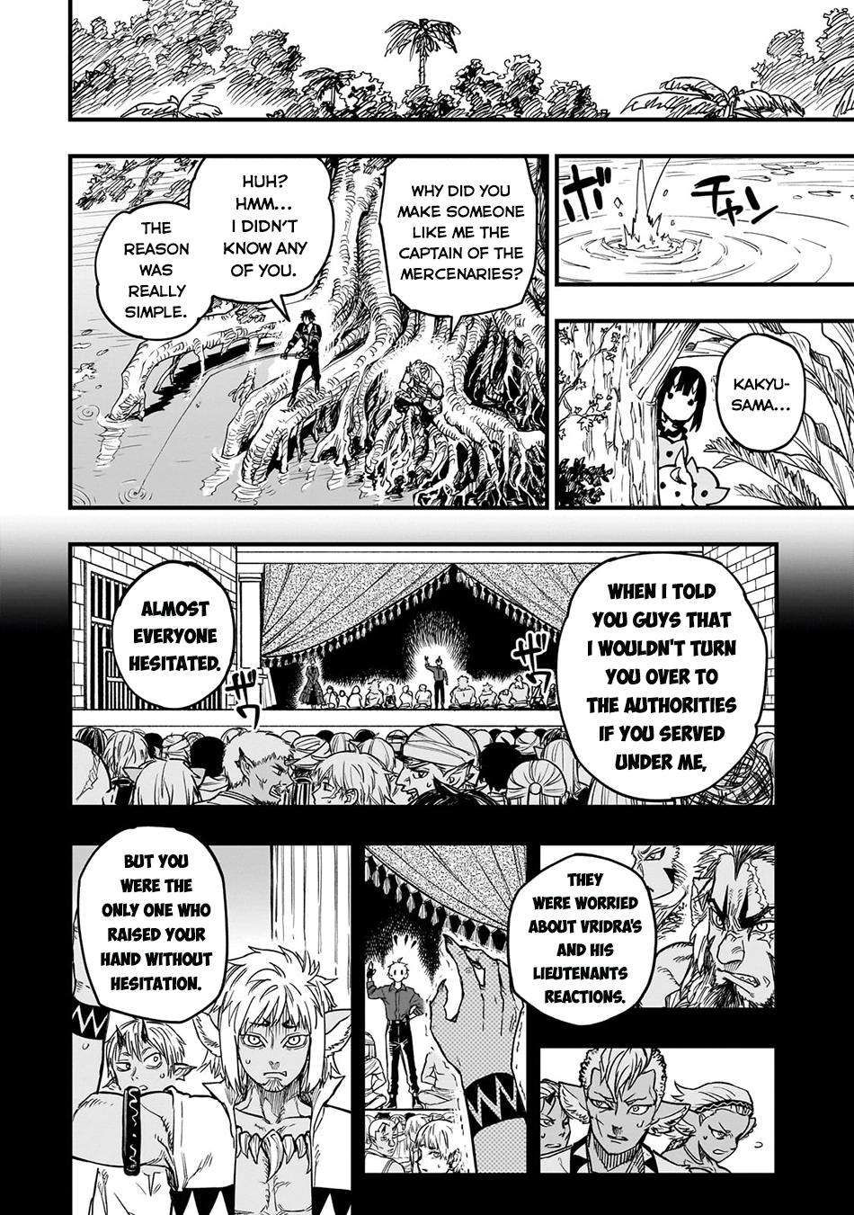 Tensei Akuma no Saikyou Yuusha Ikusei Keikaku, chapter 14, page 4