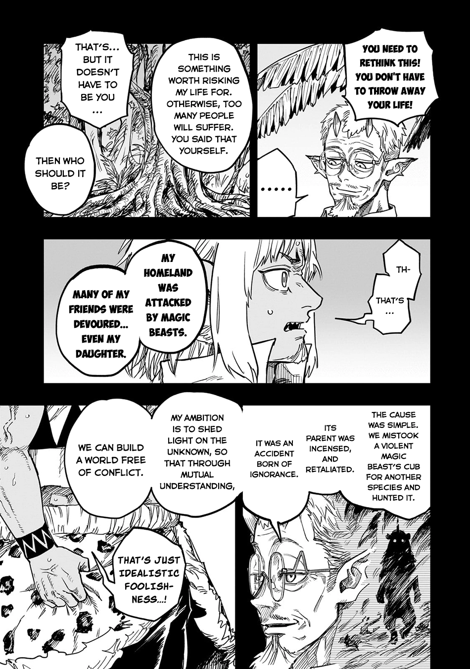 Tensei Akuma no Saikyou Yuusha Ikusei Keikaku, chapter 14, page 9