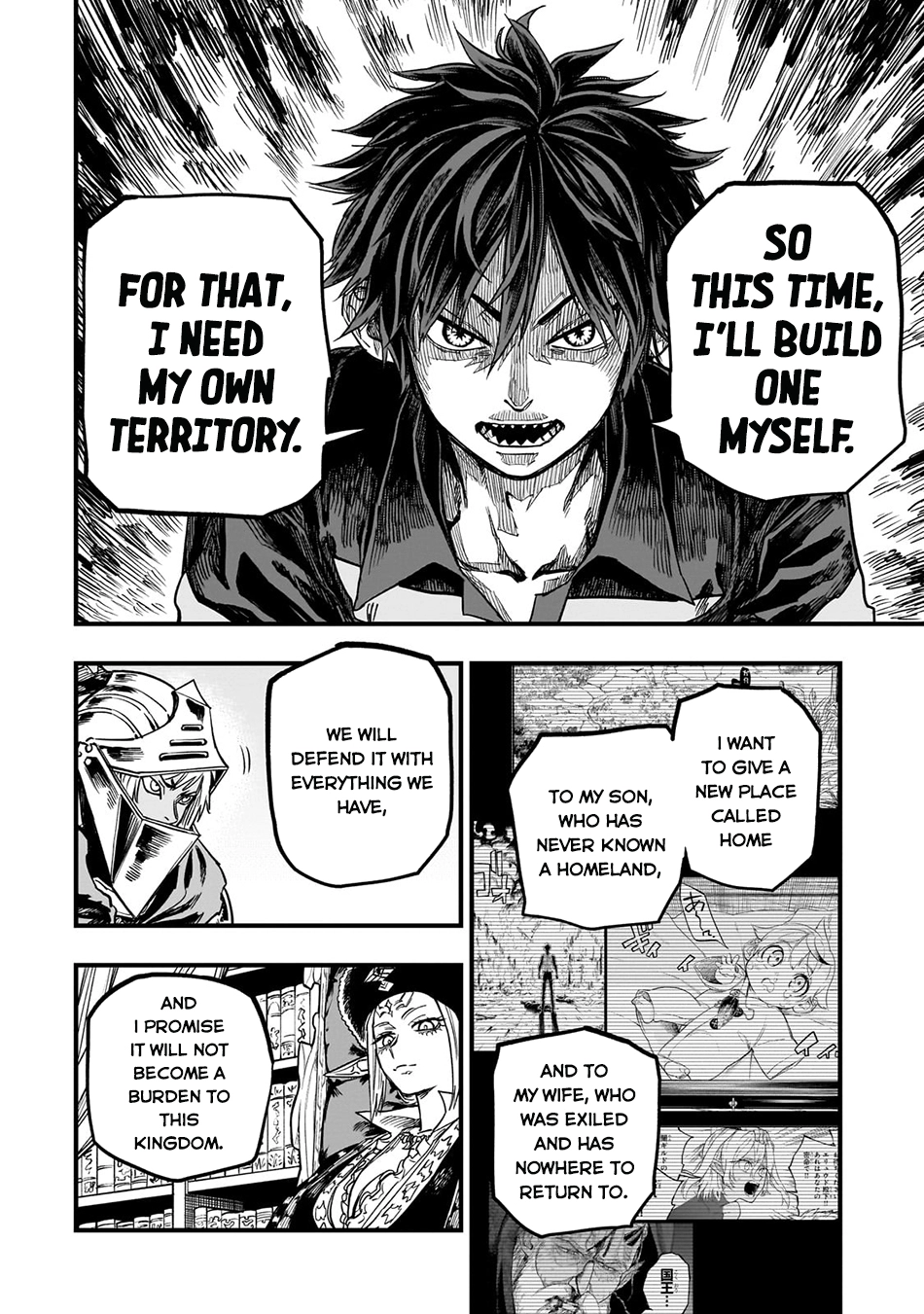 Tensei Akuma no Saikyou Yuusha Ikusei Keikaku, chapter 14, page 22