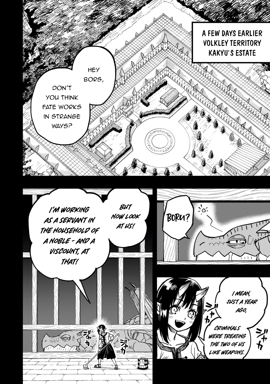 Tensei Akuma no Saikyou Yuusha Ikusei Keikaku, chapter 15, page 3
