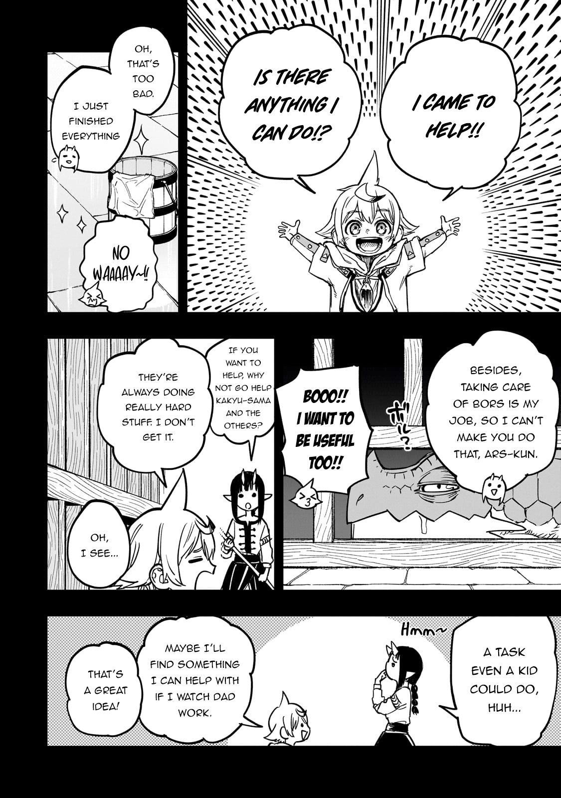 Tensei Akuma no Saikyou Yuusha Ikusei Keikaku, chapter 15, page 5