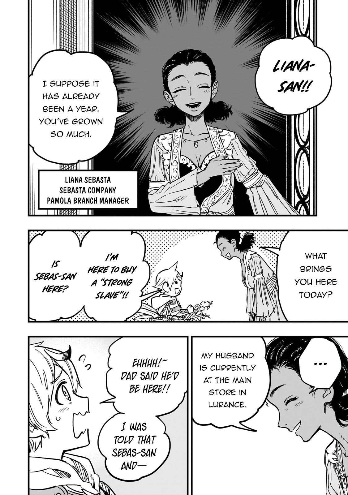 Tensei Akuma no Saikyou Yuusha Ikusei Keikaku, chapter 15, page 21