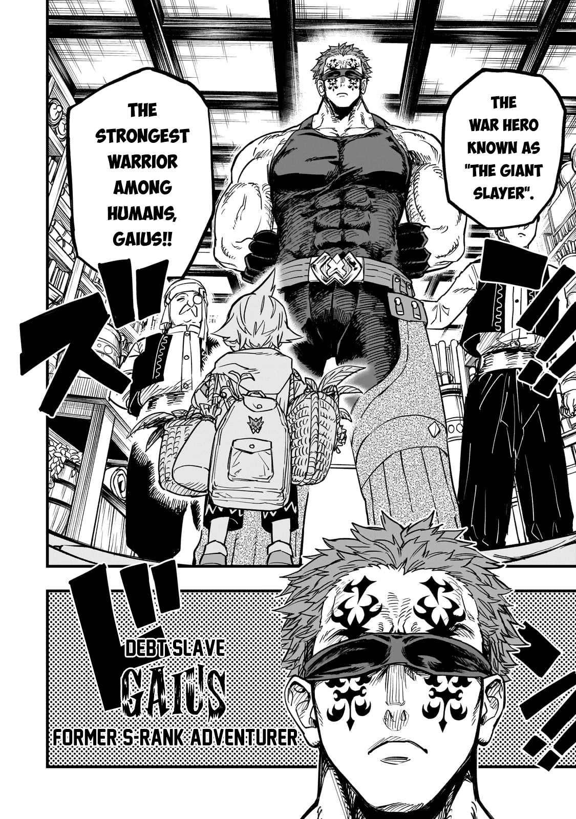 Tensei Akuma no Saikyou Yuusha Ikusei Keikaku, chapter 15, page 23
