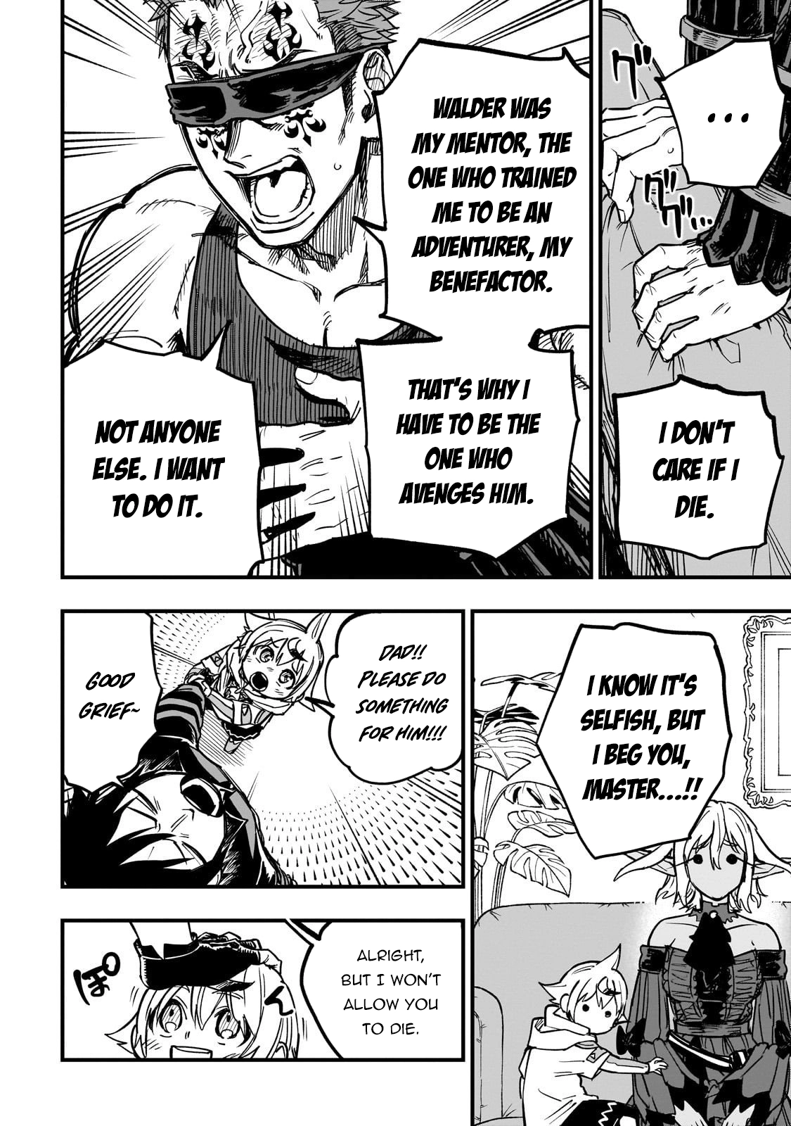 Tensei Akuma no Saikyou Yuusha Ikusei Keikaku, chapter 17, page 34