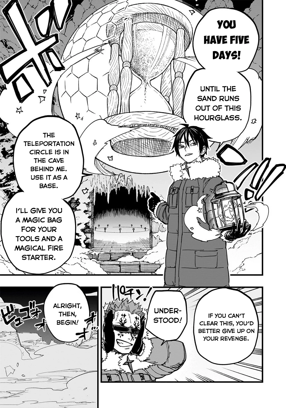 Tensei Akuma no Saikyou Yuusha Ikusei Keikaku, chapter 18, page 7