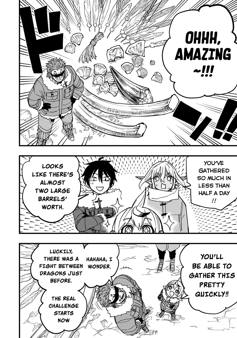 Tensei Akuma no Saikyou Yuusha Ikusei Keikaku, chapter 18, page 13