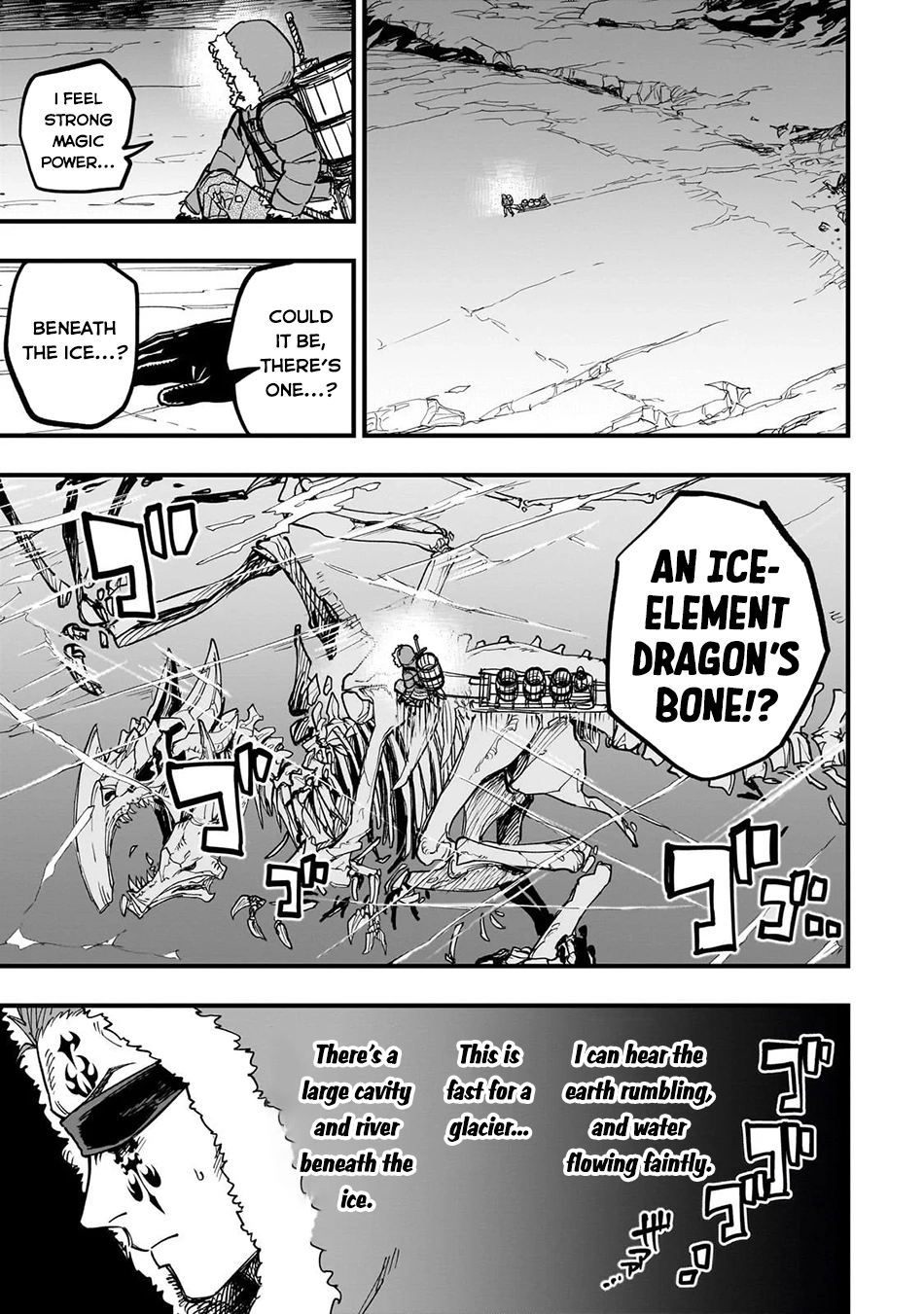 Tensei Akuma no Saikyou Yuusha Ikusei Keikaku, chapter 18, page 16