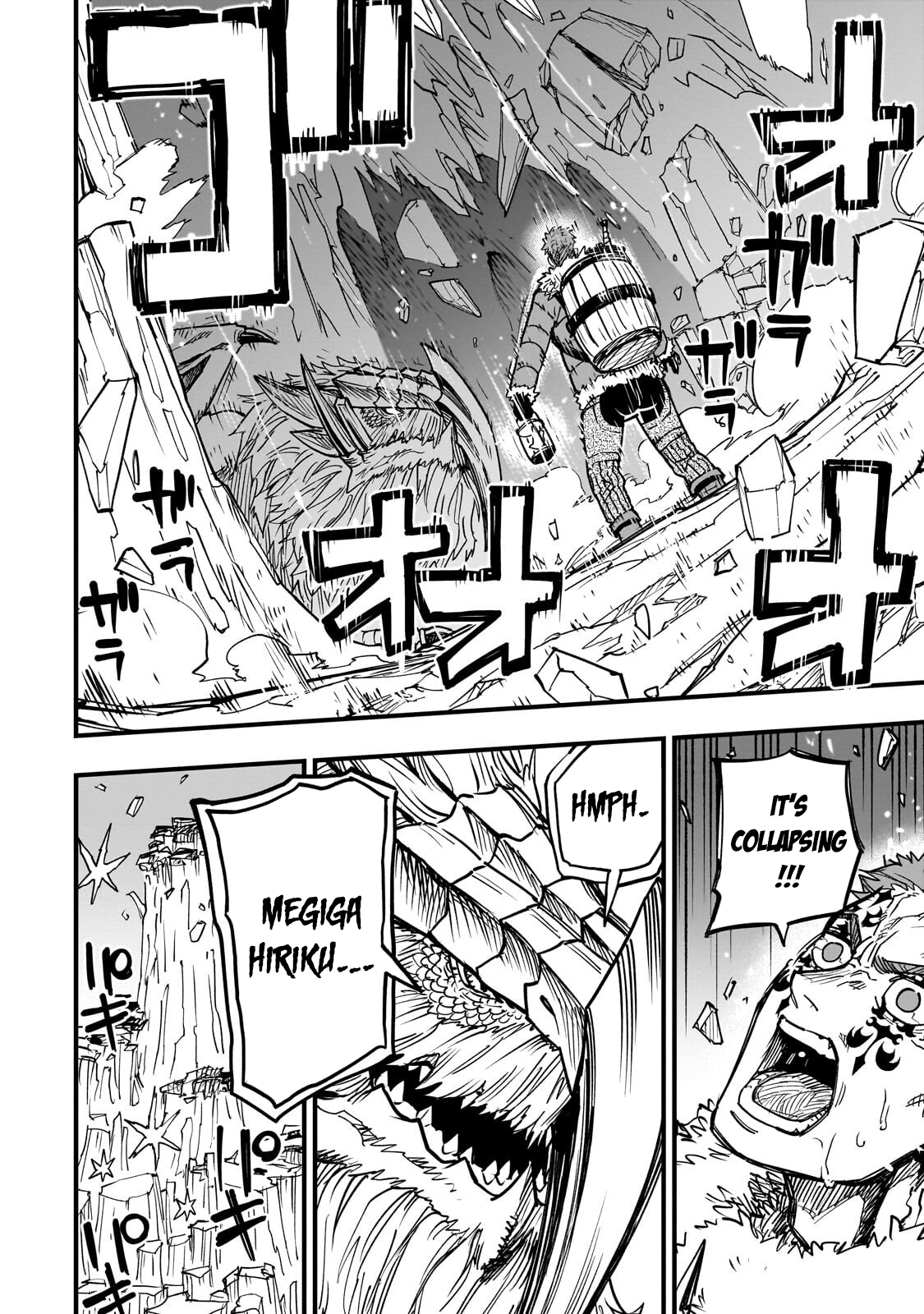 Tensei Akuma no Saikyou Yuusha Ikusei Keikaku, chapter 19, page 2