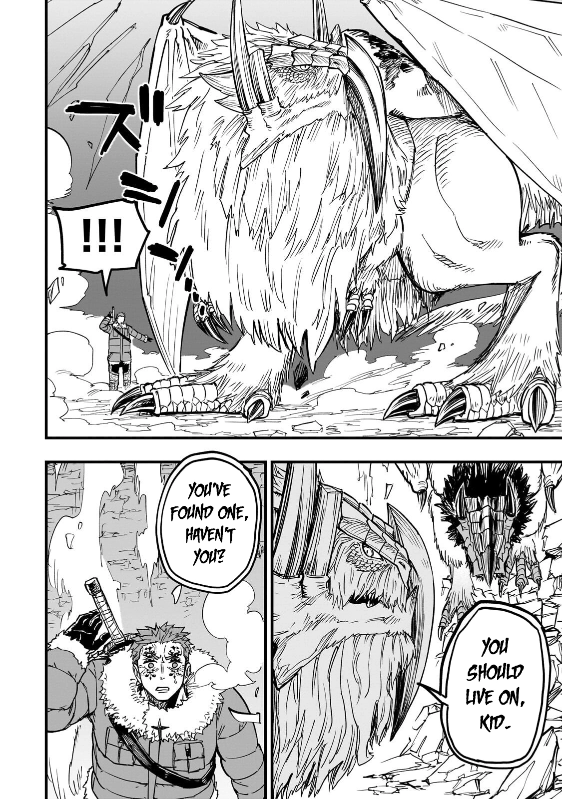 Tensei Akuma no Saikyou Yuusha Ikusei Keikaku, chapter 19, page 16