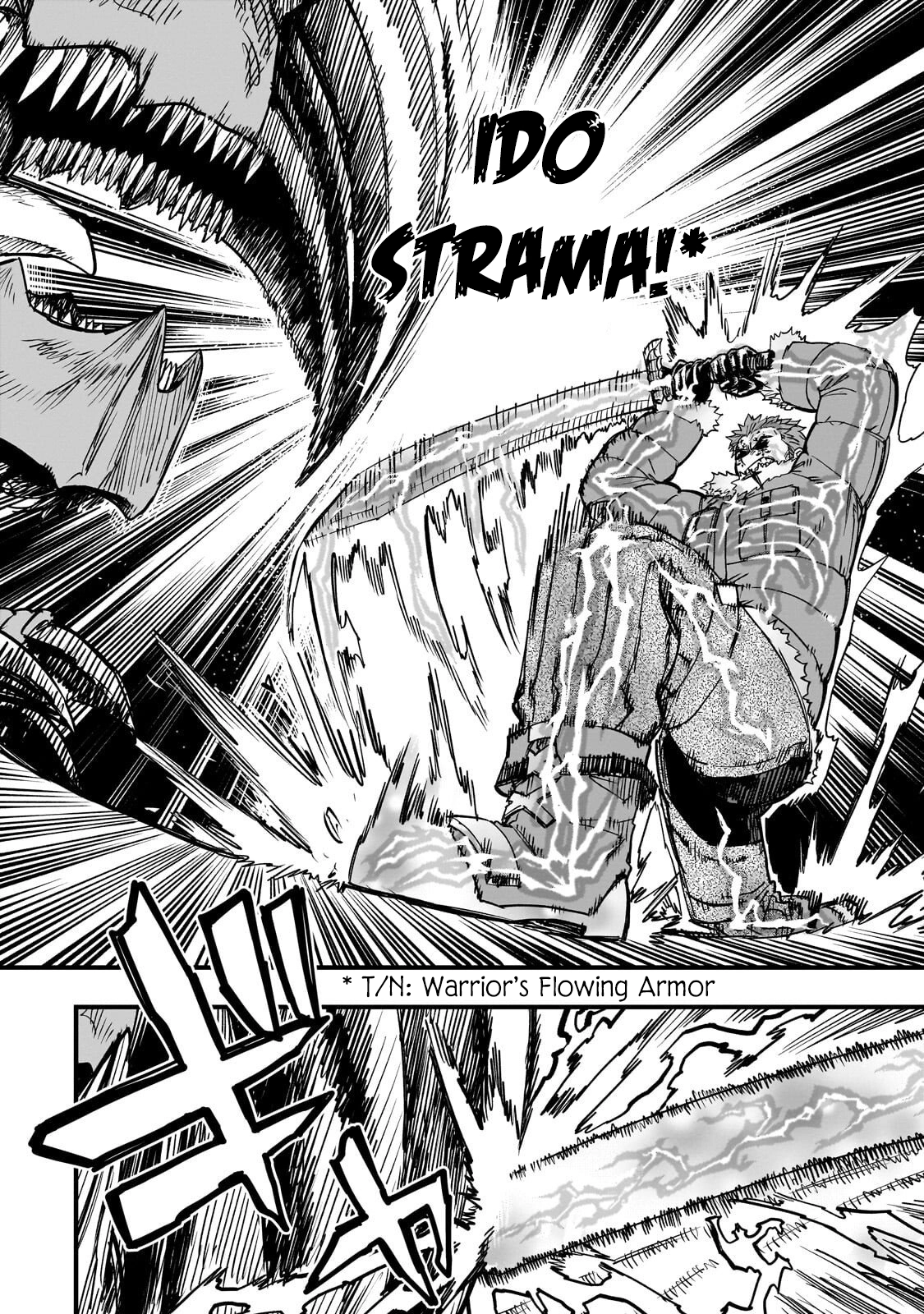 Tensei Akuma no Saikyou Yuusha Ikusei Keikaku, chapter 19, page 26