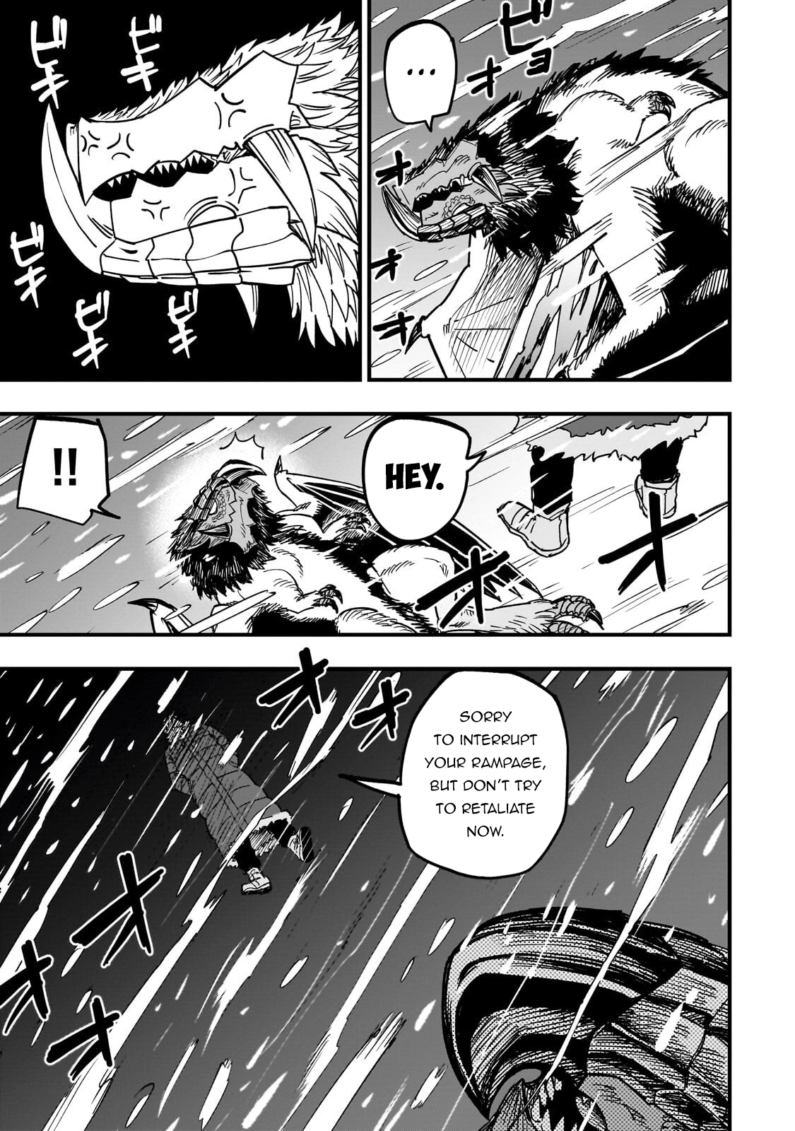 Tensei Akuma no Saikyou Yuusha Ikusei Keikaku, chapter 19, page 31