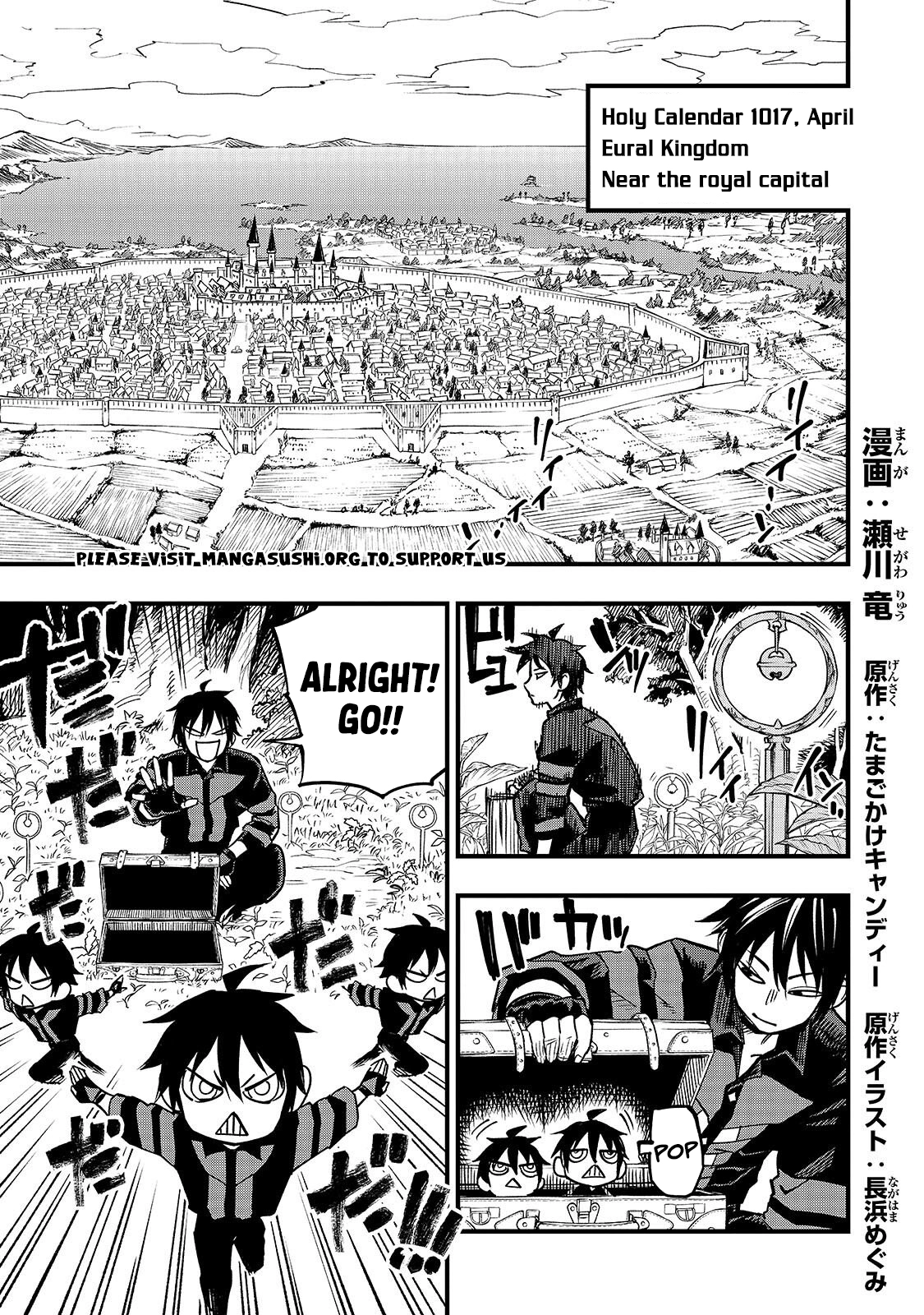 Tensei Akuma no Saikyou Yuusha Ikusei Keikaku, chapter 20, page 1