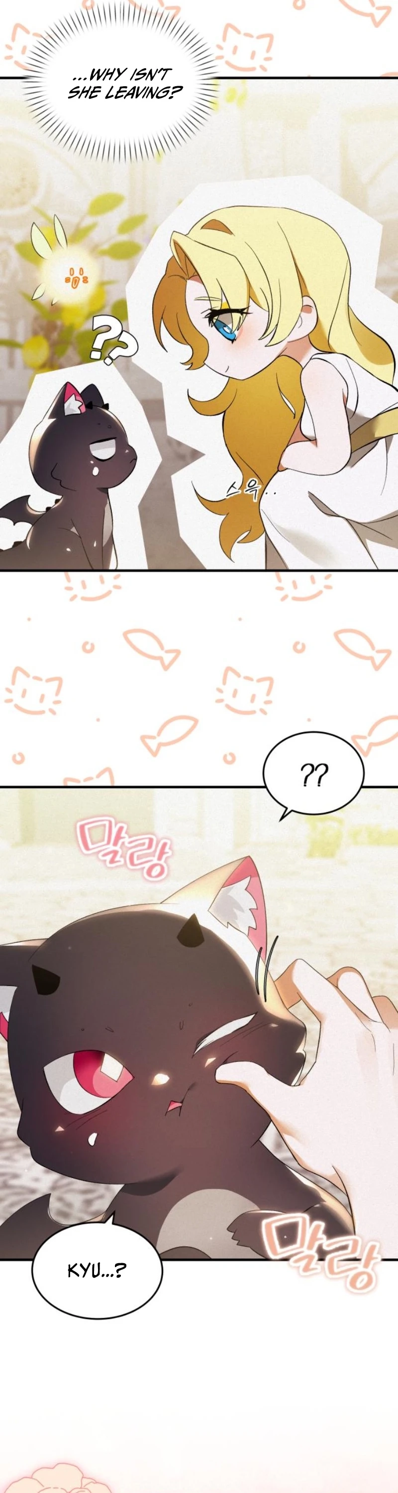 I Became a Hatchling, chapter 6, page 4