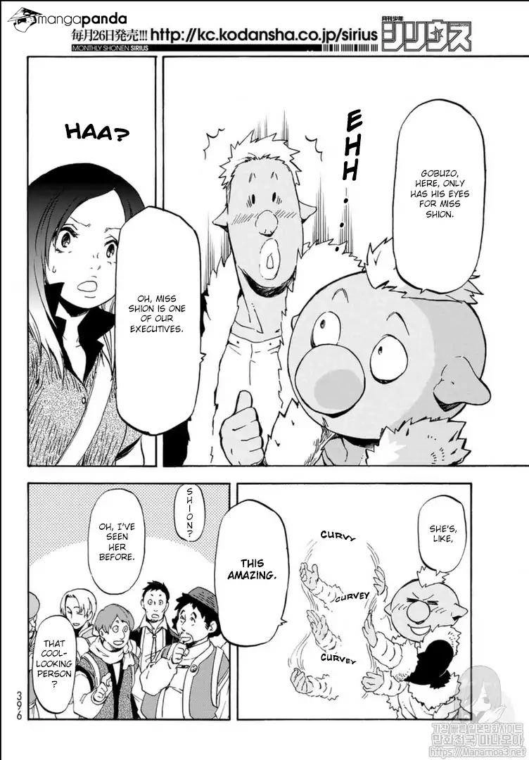 That Time I Got Reincarnated as a Slime, chapter 57, page 18