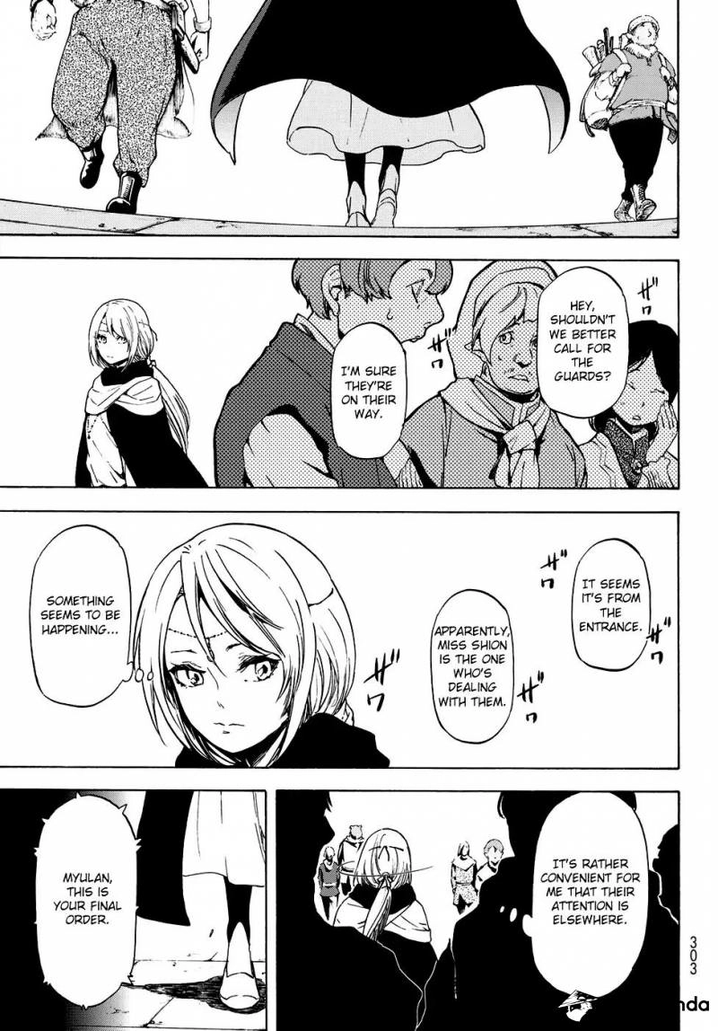 That Time I Got Reincarnated as a Slime, chapter 58, page 5