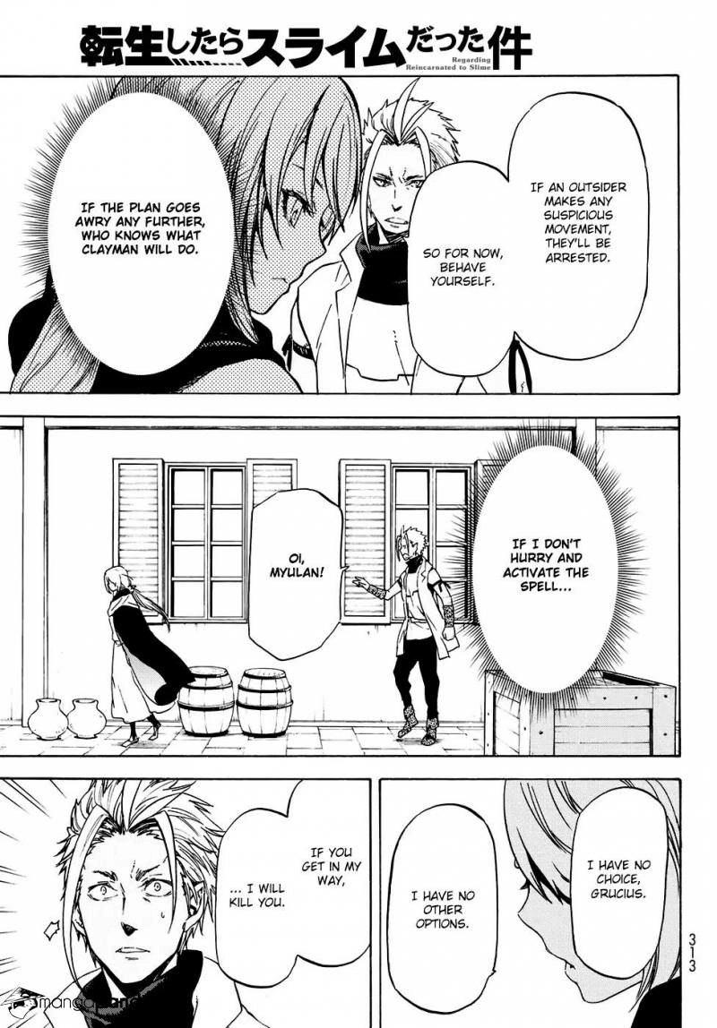 That Time I Got Reincarnated as a Slime, chapter 58, page 15