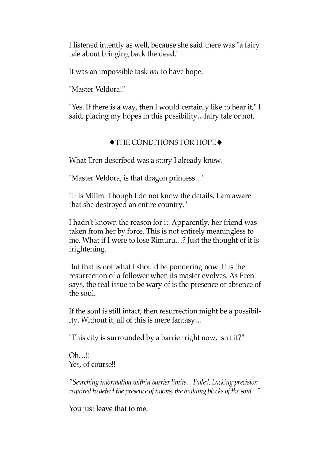 That Time I Got Reincarnated as a Slime, chapter 63.5, page 6