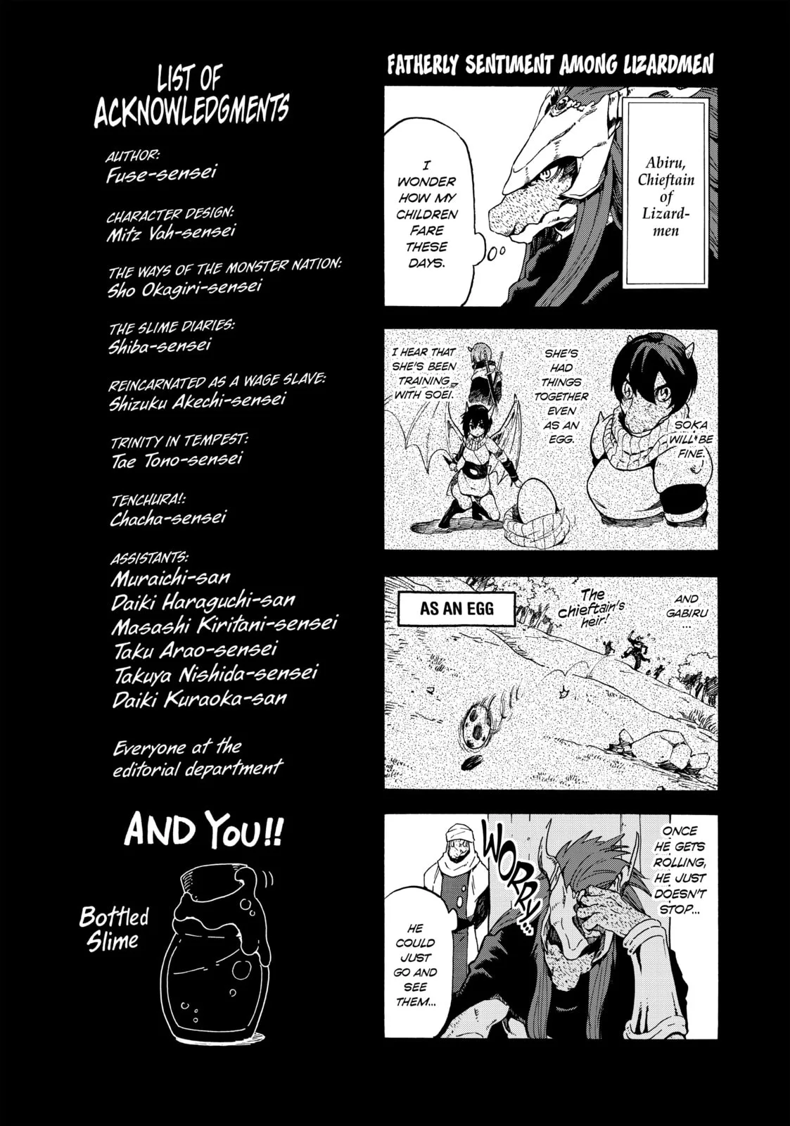 That Time I Got Reincarnated as a Slime, chapter 63.5, page 14