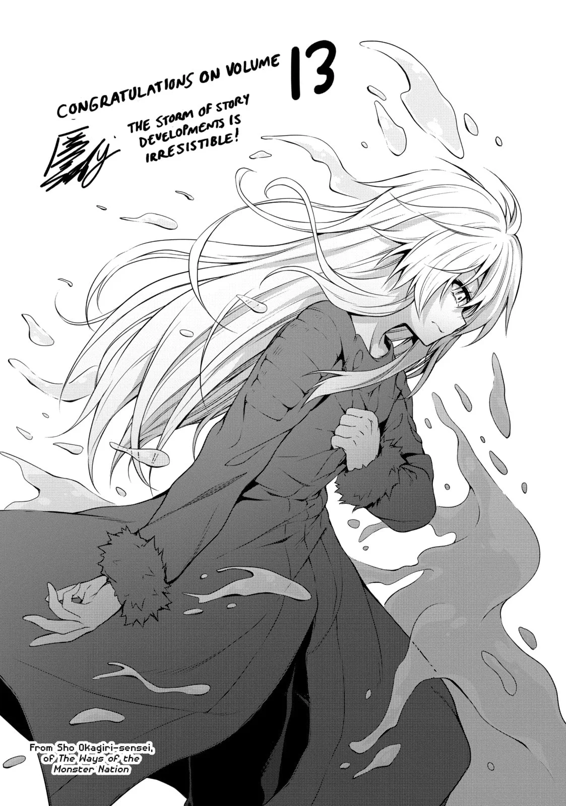 That Time I Got Reincarnated as a Slime, chapter 63.5, page 16
