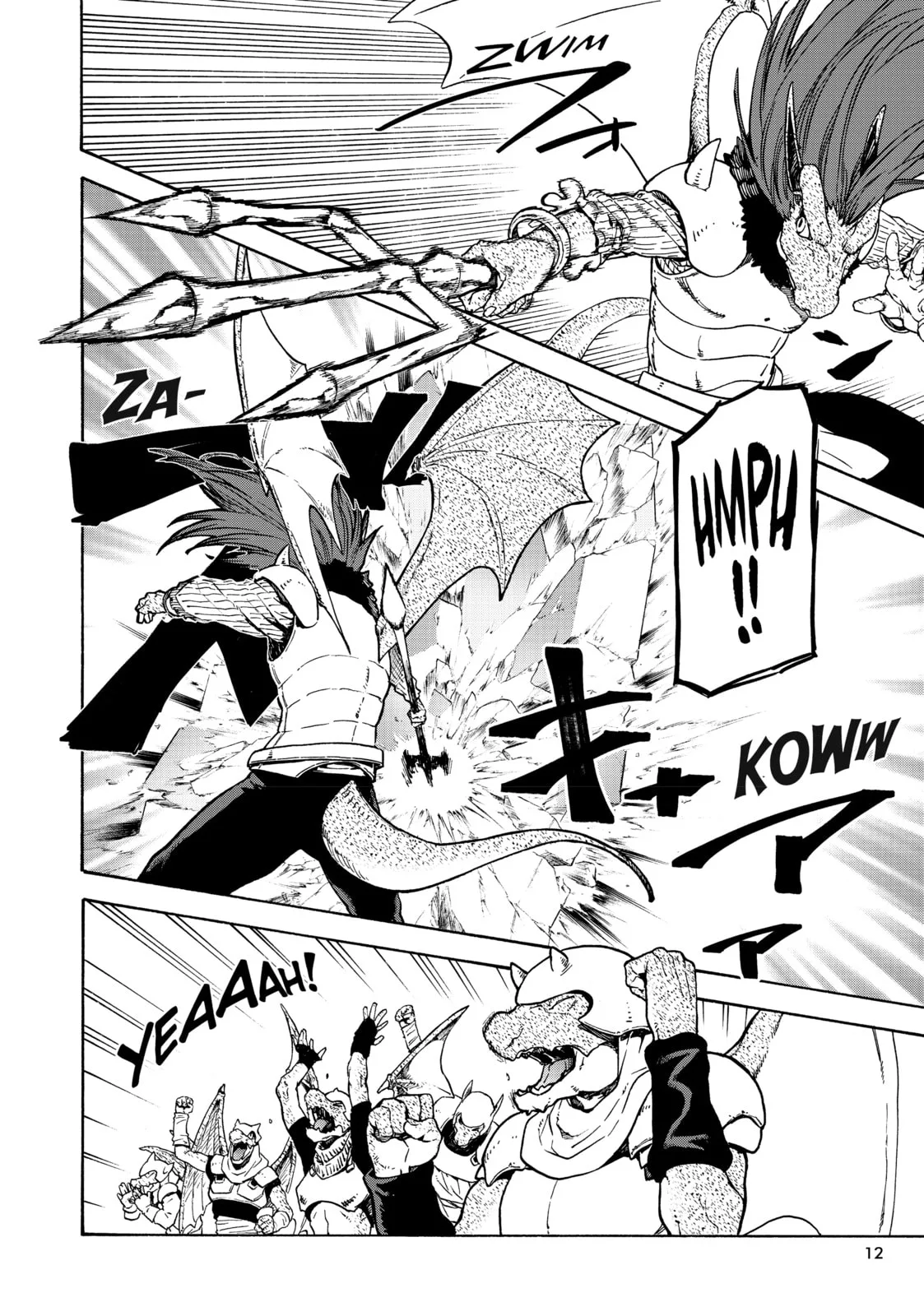 That Time I Got Reincarnated as a Slime, chapter 64, page 8