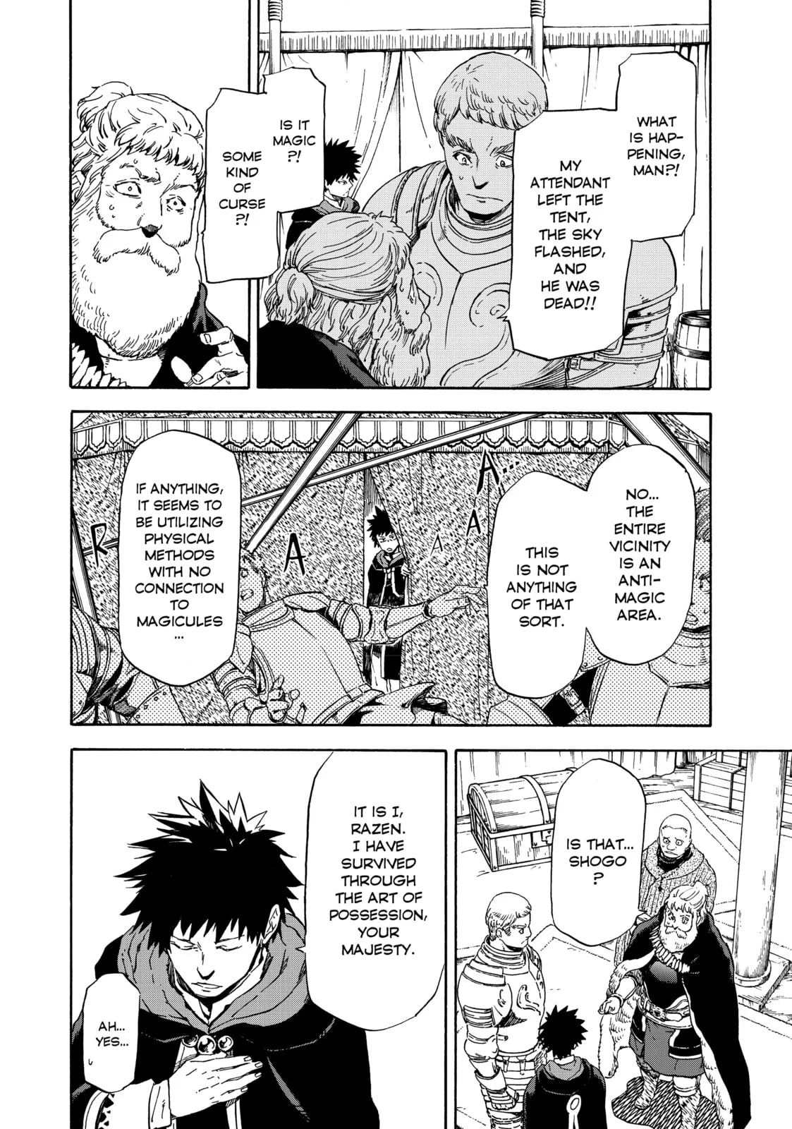 That Time I Got Reincarnated as a Slime, chapter 66, page 5