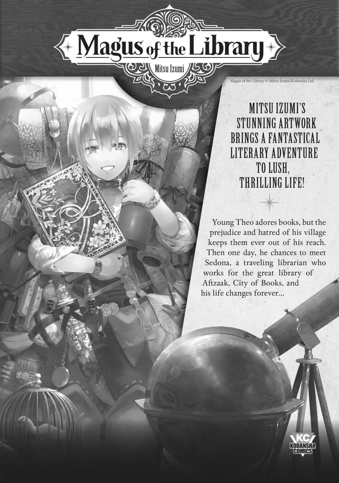 That Time I Got Reincarnated as a Slime, chapter 67.5, page 23