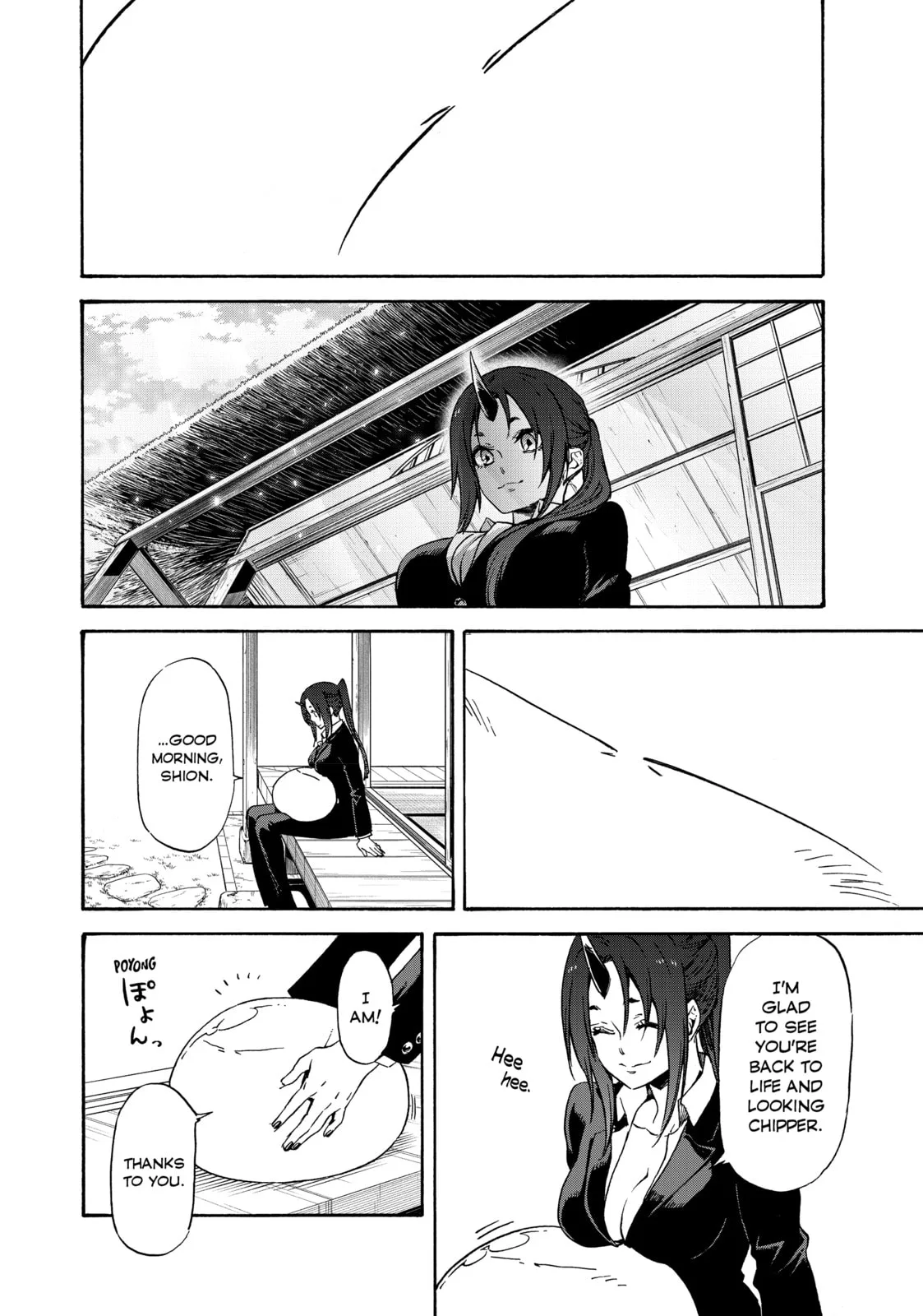 That Time I Got Reincarnated as a Slime, chapter 69, page 6
