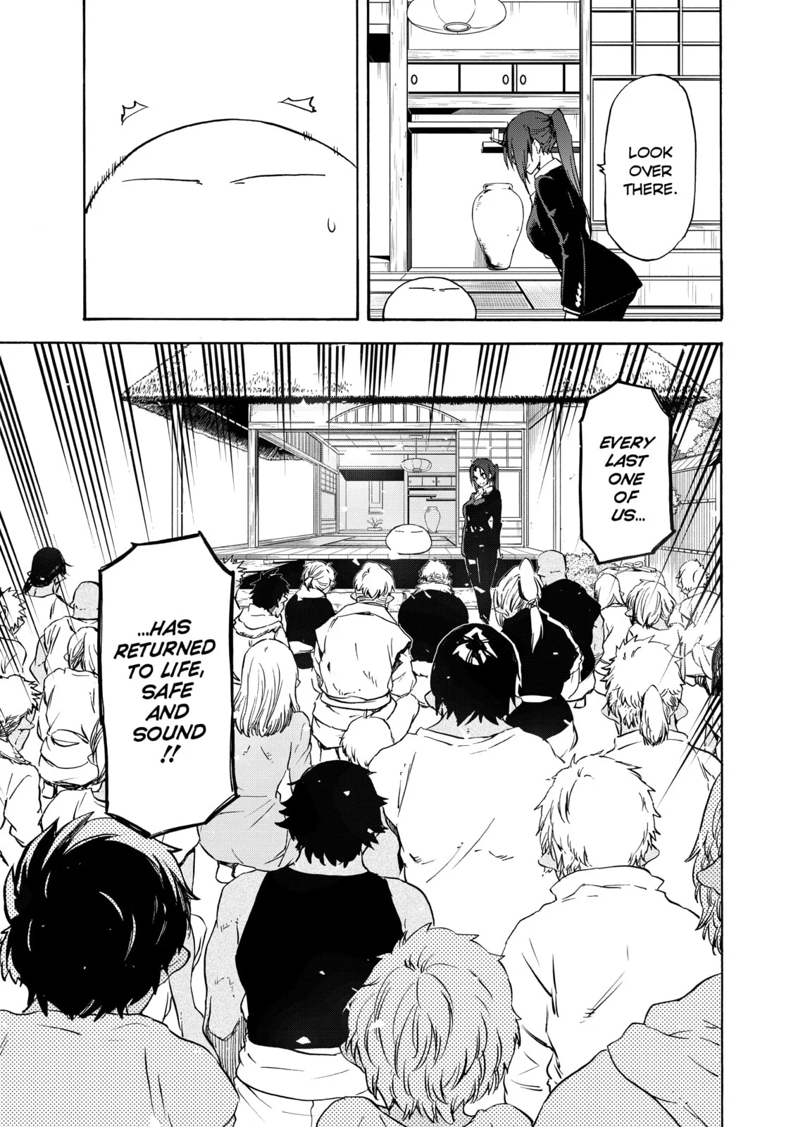 That Time I Got Reincarnated as a Slime, chapter 69, page 7