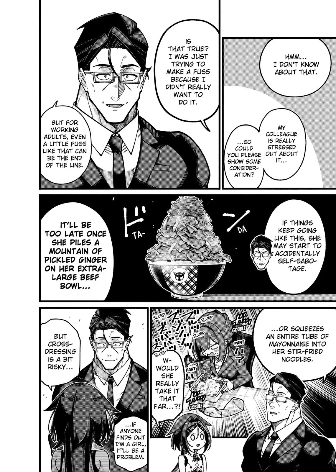 The Plain Salary Man Turned Out to Be a Hero He Was Invincible, Only to Be Exposed on His Niece's Dungeon Stream, chapter 29, page 12