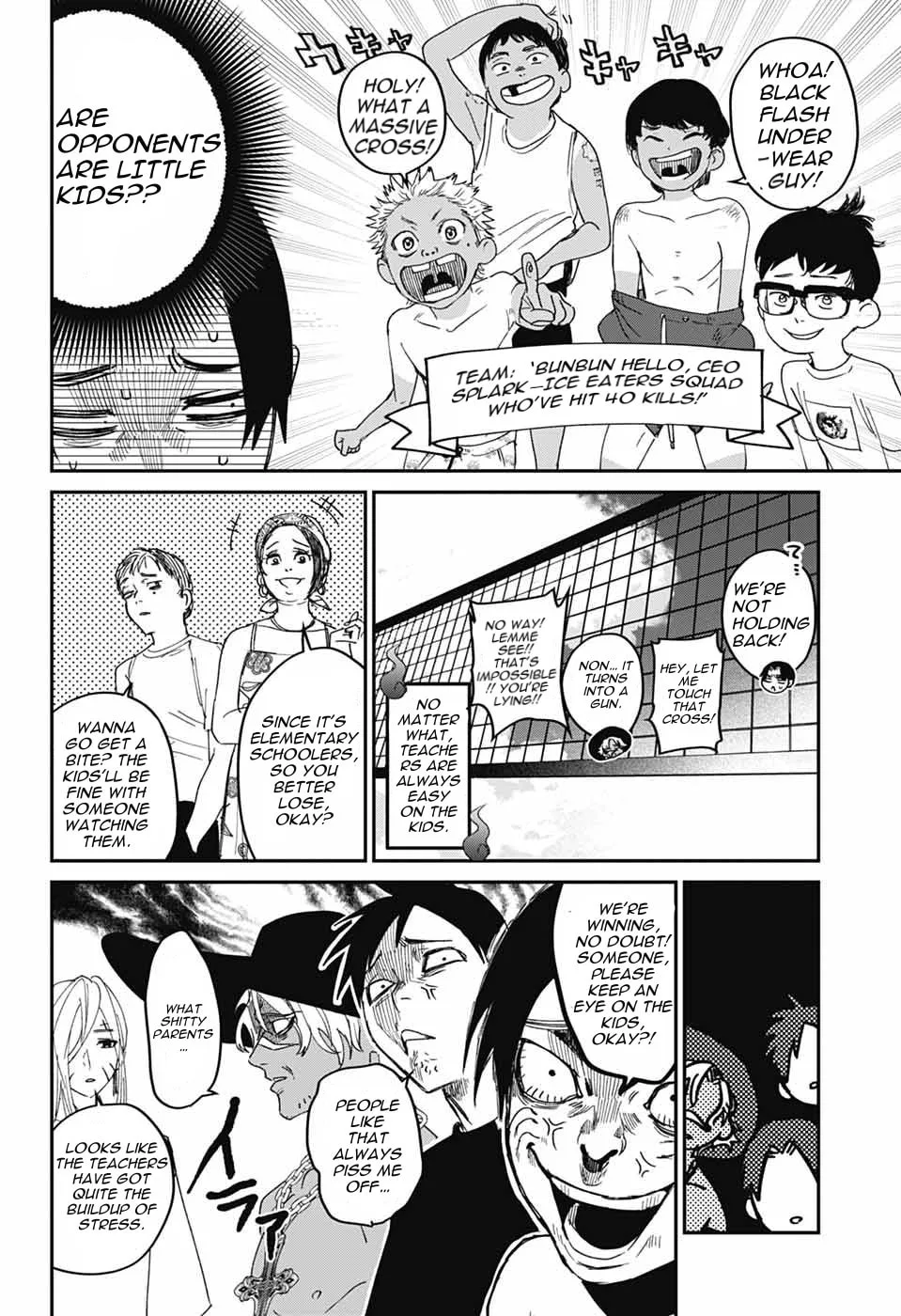 Phantom Busters, chapter 21, page 14
