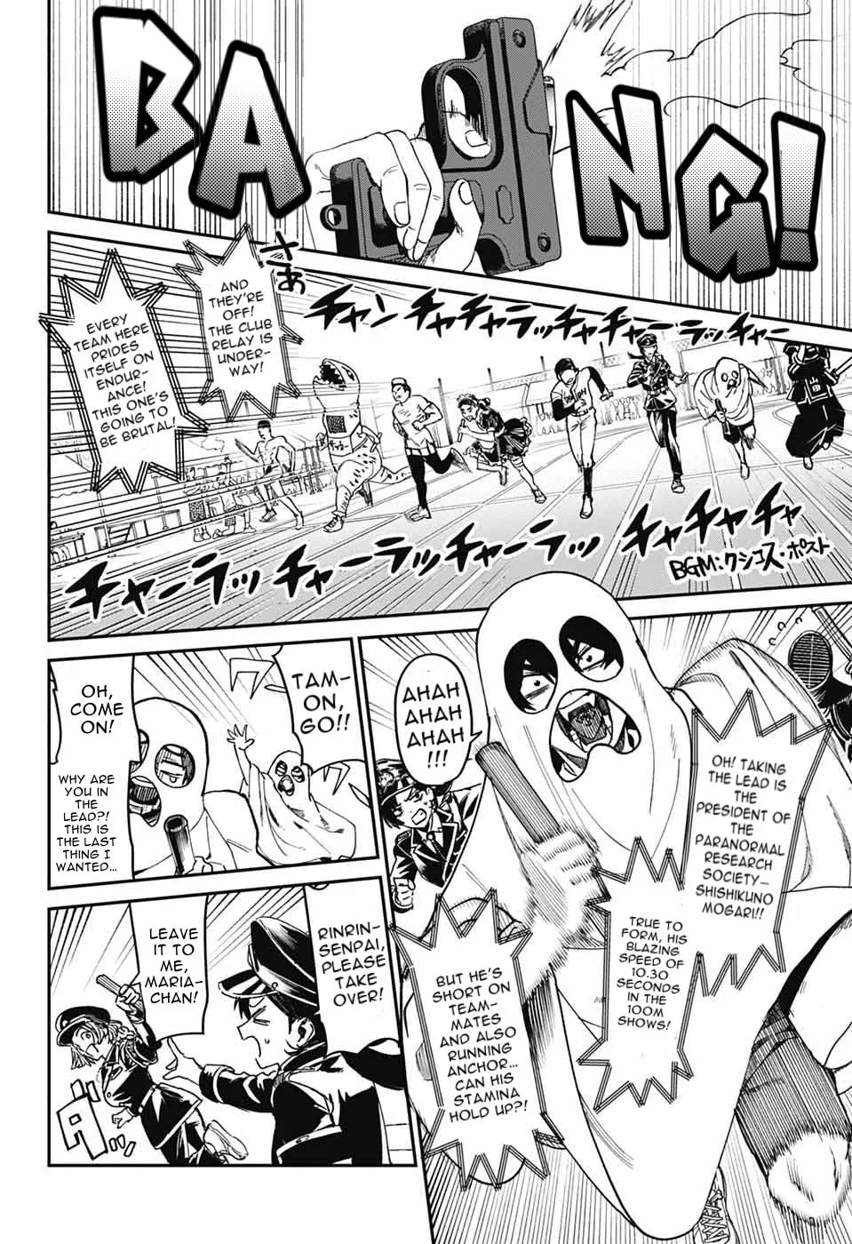 Phantom Busters, chapter 23, page 19