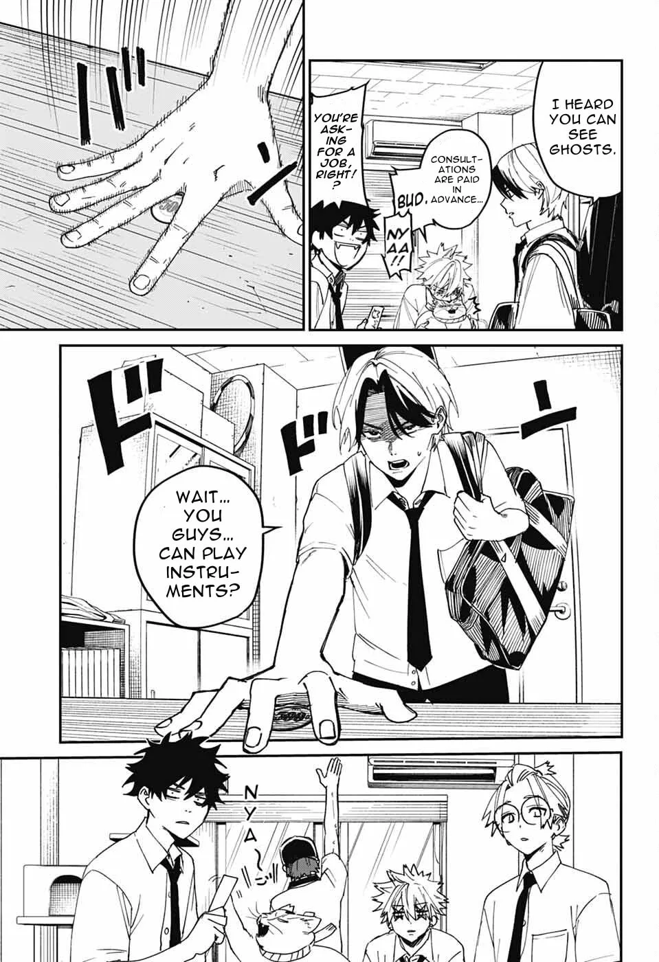 Phantom Busters, chapter 24, page 6
