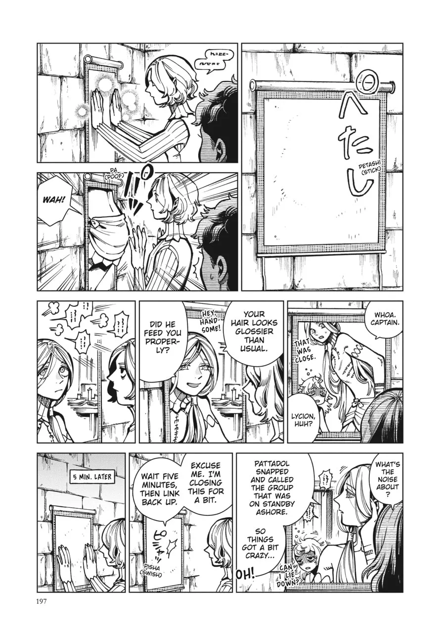 Delicious in Dungeon, chapter 62, page 18