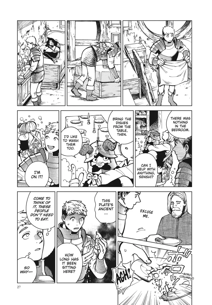 Delicious in Dungeon, chapter 63, page 14