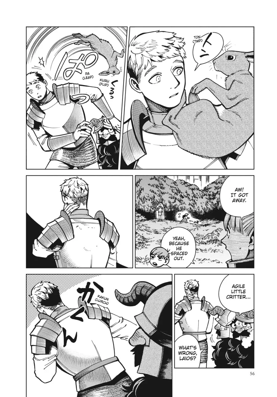 Delicious in Dungeon, chapter 64, page 19