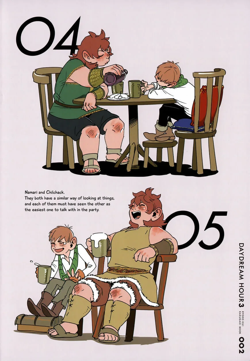 Delicious in Dungeon, chapter 64.5, page 3