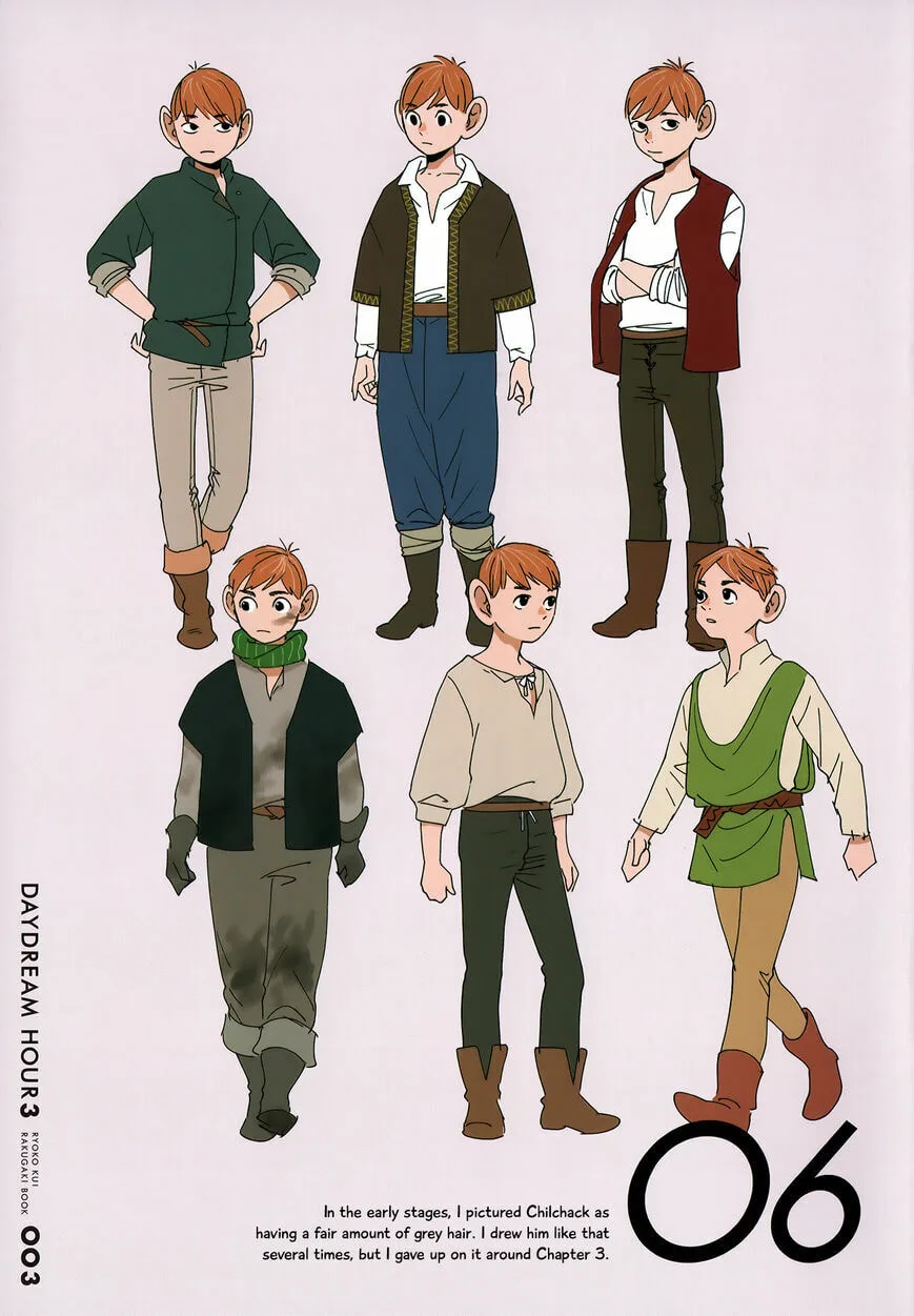 Delicious in Dungeon, chapter 64.5, page 4