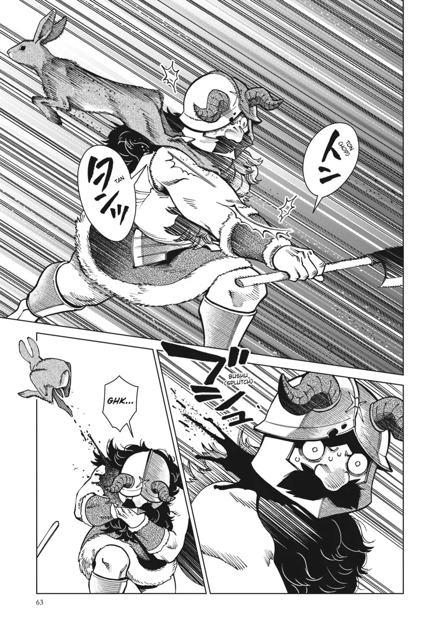 Delicious in Dungeon, chapter 65, page 5